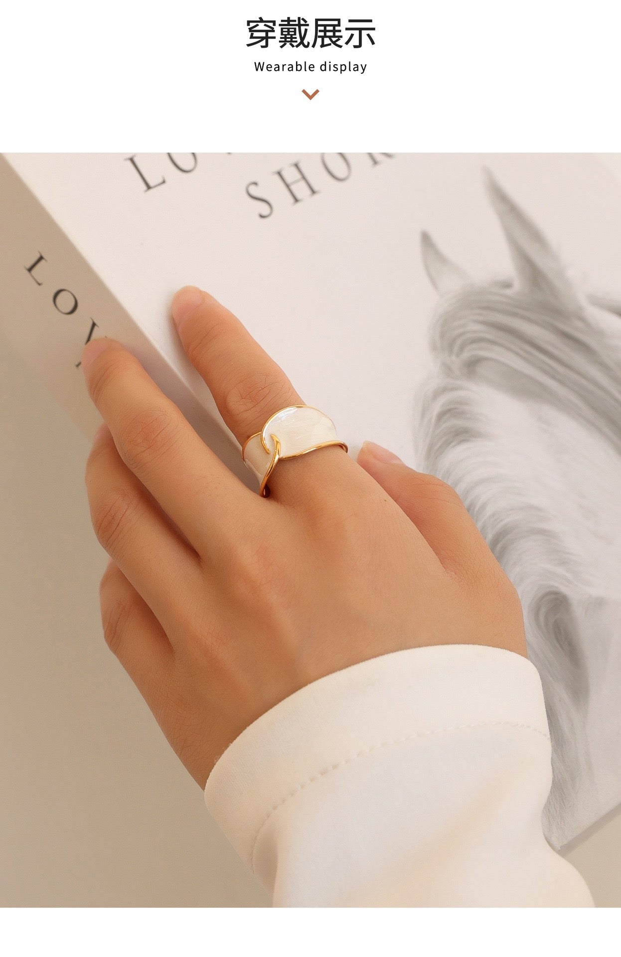 White Enamel Knot Ring - Modingo Modingo